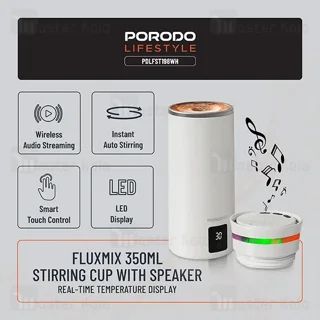 ماگ همزن دار و اسپیکر پرودو Porodo Lifestyle Fluxmix PDLFST198WH ظرفیت 350 لیتر - تصویر 8
