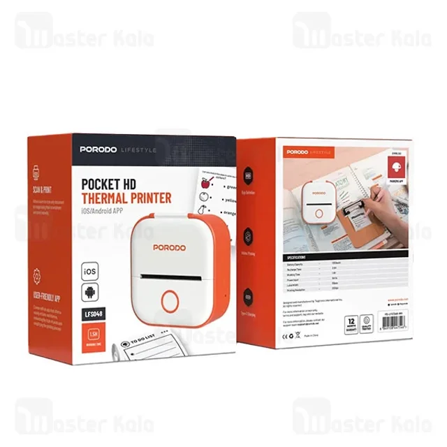 پرینتر حرارتی پرودو Porodo Lifestyle Pocket HD LFST048 - تصویر 7
