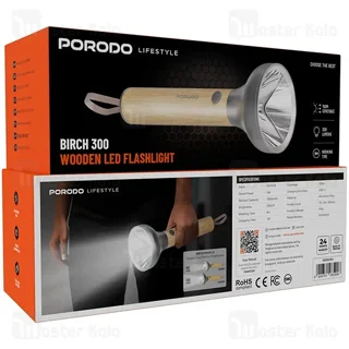چراغ قوه پرودو Porodo Lifestyle Birch PDA90502WD برد 150 متر - تصویر 6
