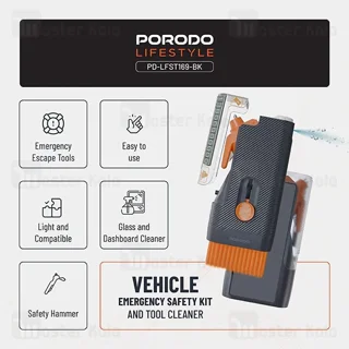کیت ایمنی اضطراری خودرو چند کاره پرودو Porodo LFST169 - تصویر 3