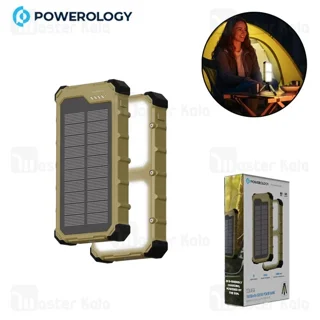 پاوربانک خورشیدی 20000 پاورولوژی Powerology Solara PPBCHA99KH توان 22.5 وات