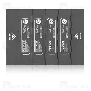 پیچ گوشتی پرووان Proone 74 IN 1 SCREWDRIVER SET PGS106 - تصویر 3