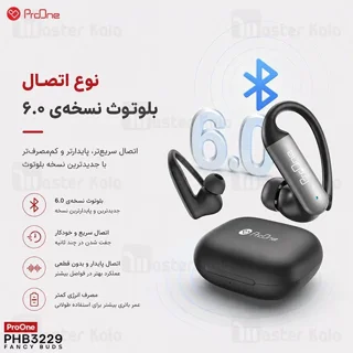 هندزفری بلوتوث پرووان Proone FANCY BUDS PHB3229 - تصویر 5