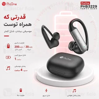 هندزفری بلوتوث پرووان Proone FANCY BUDS PHB3229 - تصویر 7