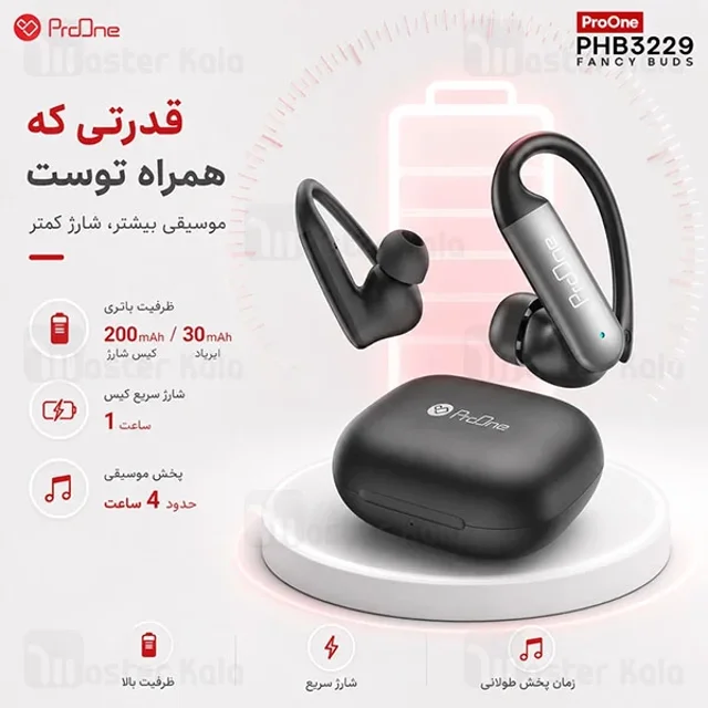 هندزفری بلوتوث پرووان Proone FANCY BUDS PHB3229 - تصویر 7