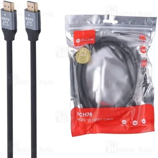 کابل HDMI پرووان Proone PCH78 طول 5 متر - تصویر 5