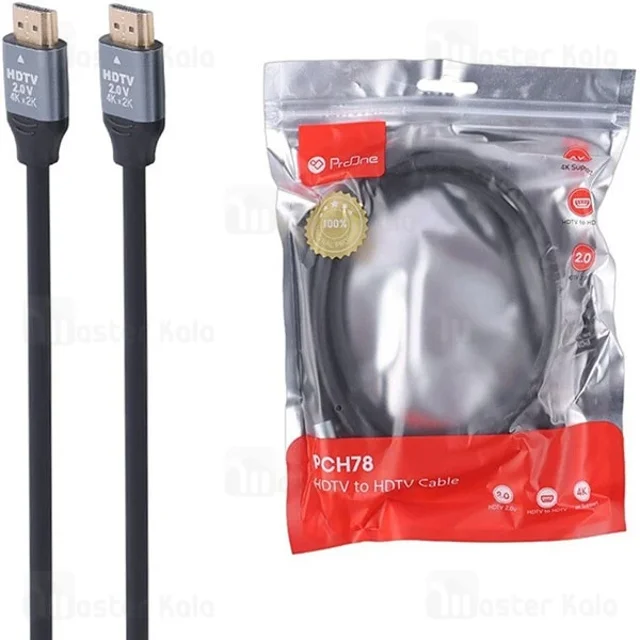 کابل HDMI پرووان Proone PCH78 طول 5 متر - تصویر 5