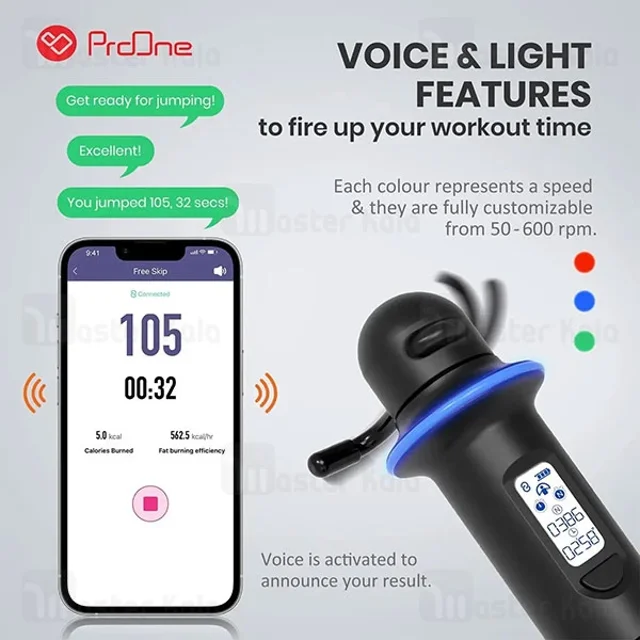 طناب ورزشی هوشمند پرووان Proone PGH600 - تصویر 5