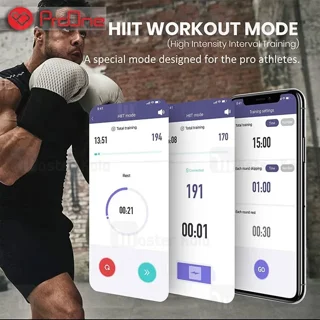 طناب ورزشی هوشمند پرووان Proone PGH600 - تصویر 8