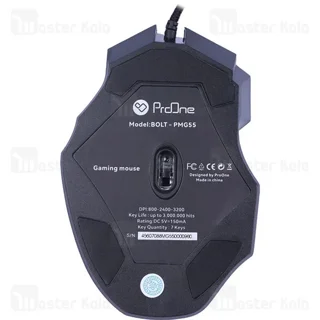 موس سیمی گیمینگ پرووان Proone Bolt PMG55 - تصویر 4