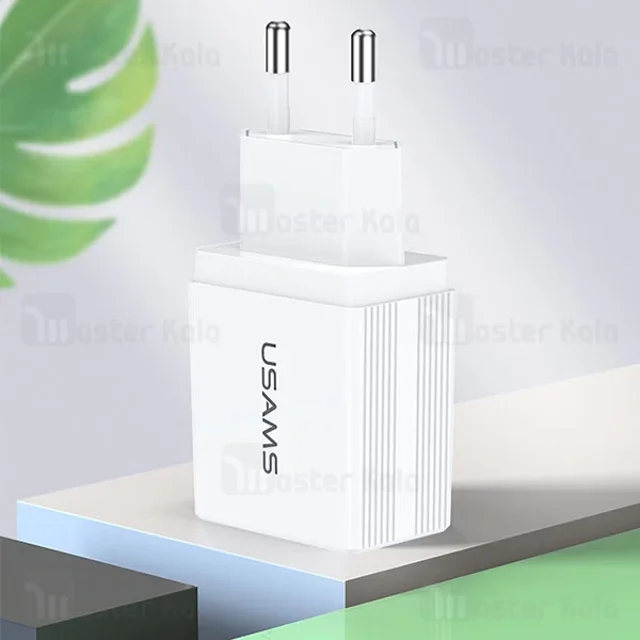 شارژر دیواری یوسمز USAMS CC090 شدت جریان 2.1 آمپر - تصویر 5