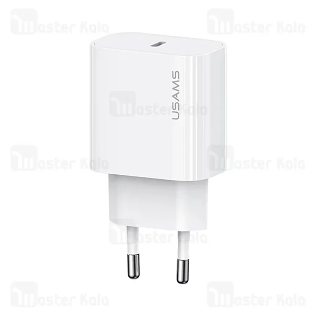 شارژر دیواری یوسمز USAMS CC226 توان 20 وات - تصویر 2