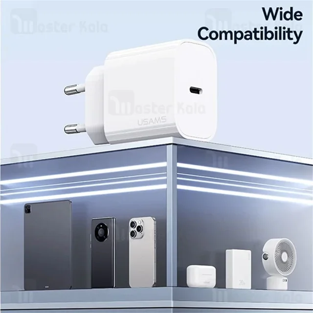 شارژر دیواری یوسمز USAMS CC226 توان 20 وات - تصویر 5