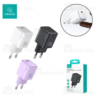 شارژر دیواری یوسمز USAMS CC183 توان 20 وات