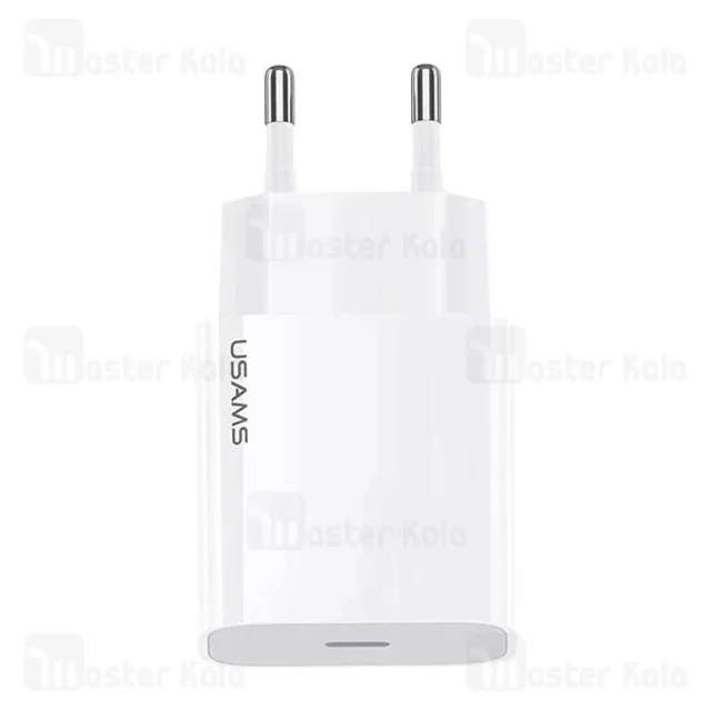 شارژر دیواری یوسمز USAMS CC118 توان 20 وات - تصویر 3