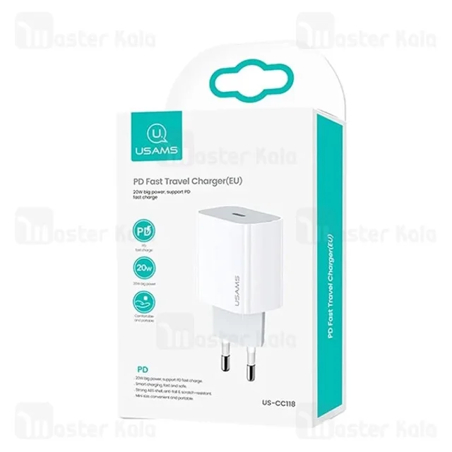 شارژر دیواری یوسمز USAMS CC118 توان 20 وات - تصویر 8