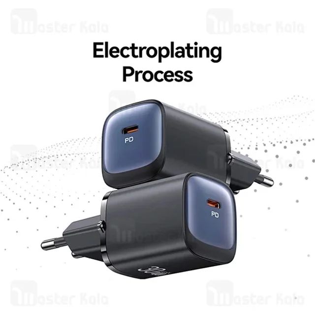 شارژر دیواری یوسمز USAMS CC251 توان 30 وات - تصویر 5