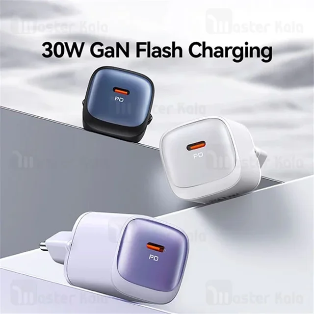 شارژر دیواری یوسمز USAMS CC251 توان 30 وات - تصویر 6