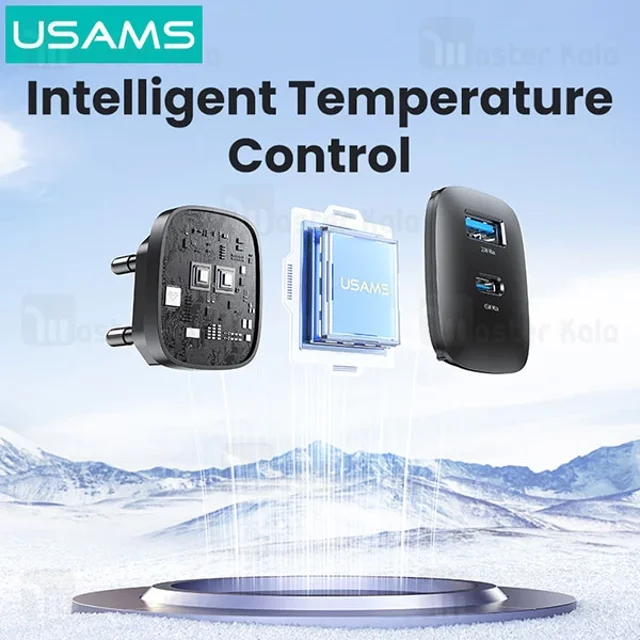 شارژر دیواری یوسمز USAMS CC290 توان 45 وات - تصویر 4