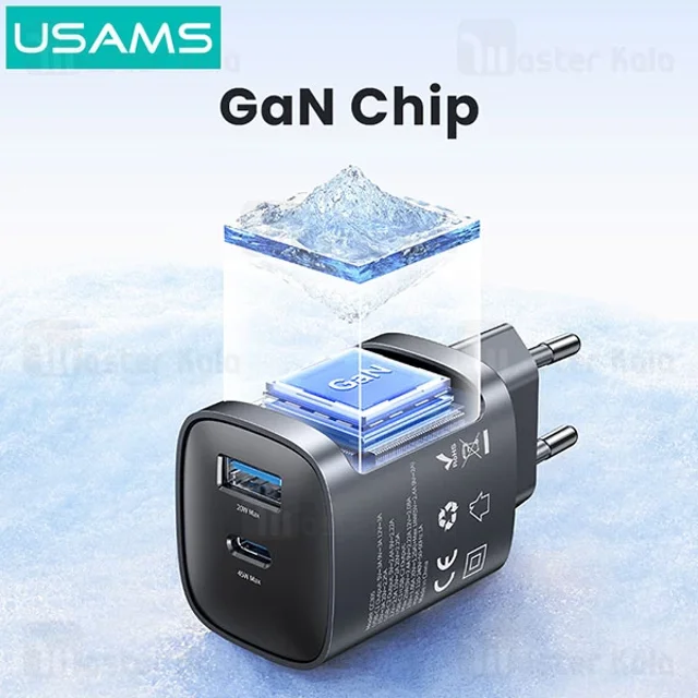 شارژر دیواری یوسمز USAMS CC290 توان 45 وات - تصویر 6