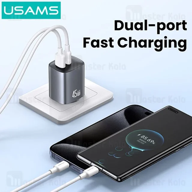 شارژر دیواری یوسمز USAMS CC290 توان 45 وات - تصویر 7