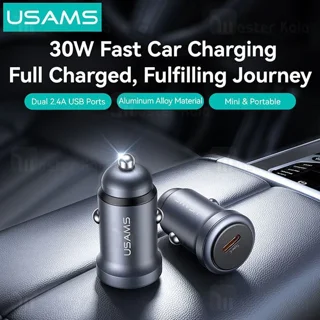 شارژر فندکی یوسمز USAMS CC321 توان 30 وات - تصویر 5