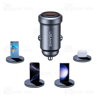 شارژر فندکی یوسمز USAMS CC322 توان 30 وات - تصویر 3