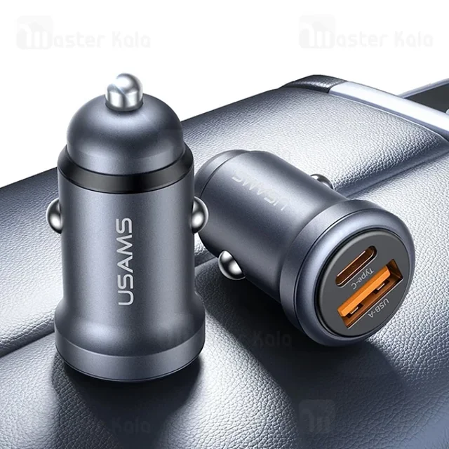 شارژر فندکی یوسمز USAMS CC322 توان 30 وات - تصویر 4