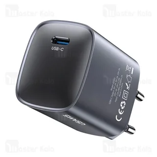 شارژر دیواری یوسمز USAMS CC323 توان 45 وات - تصویر 3