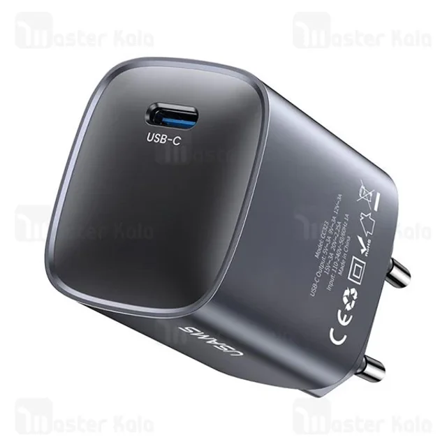 شارژر دیواری یوسمز USAMS CC323 توان 45 وات - تصویر 3