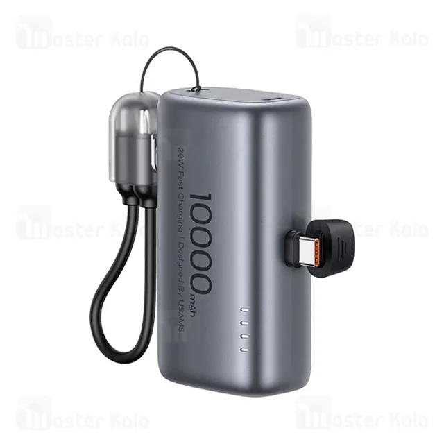 پاوربانک 10000 یوسمز USAMS CD252 توان 20 وات - تصویر 2