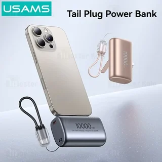 پاوربانک 10000 یوسمز USAMS CD252 توان 20 وات - تصویر 5