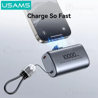 پاوربانک 10000 یوسمز USAMS CD252 توان 20 وات - تصویر 6