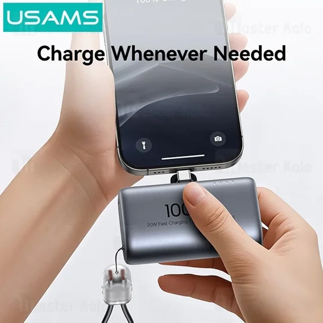 پاوربانک 10000 یوسمز USAMS CD252 توان 20 وات - تصویر 8