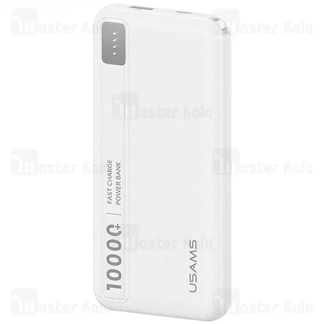 پاوربانک 10000 یوسمز USAMS CD262 توان 10 وات - تصویر 2