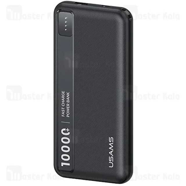 پاوربانک 10000 یوسمز USAMS CD262 توان 10 وات - تصویر 3