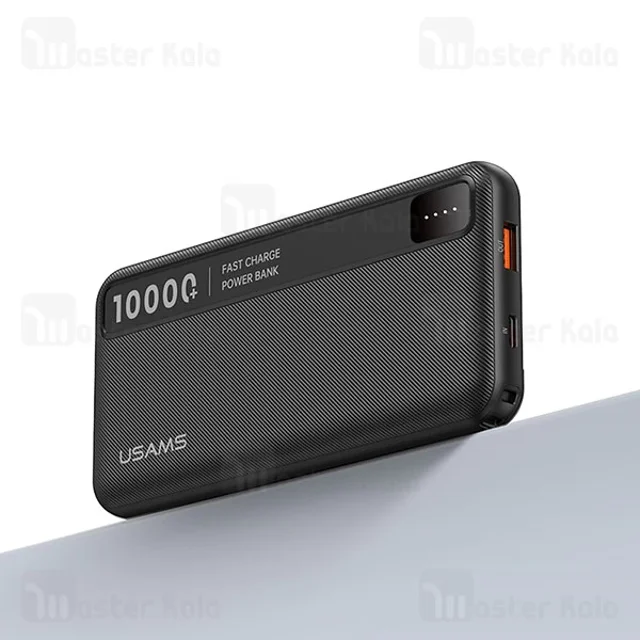 پاوربانک 10000 یوسمز USAMS CD262 توان 10 وات - تصویر 5