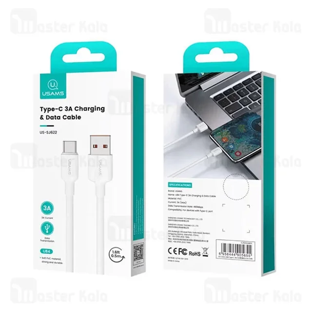 کابل Type-C یوسمز USAMS SJ622 طول 0.5 متر شدت جریان 3 آمپر - تصویر 6