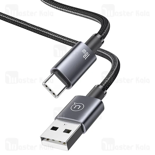 کابل Type-C یوسمز USAMS SJ663 طول 1.2 متر توان 18 وات - تصویر 3