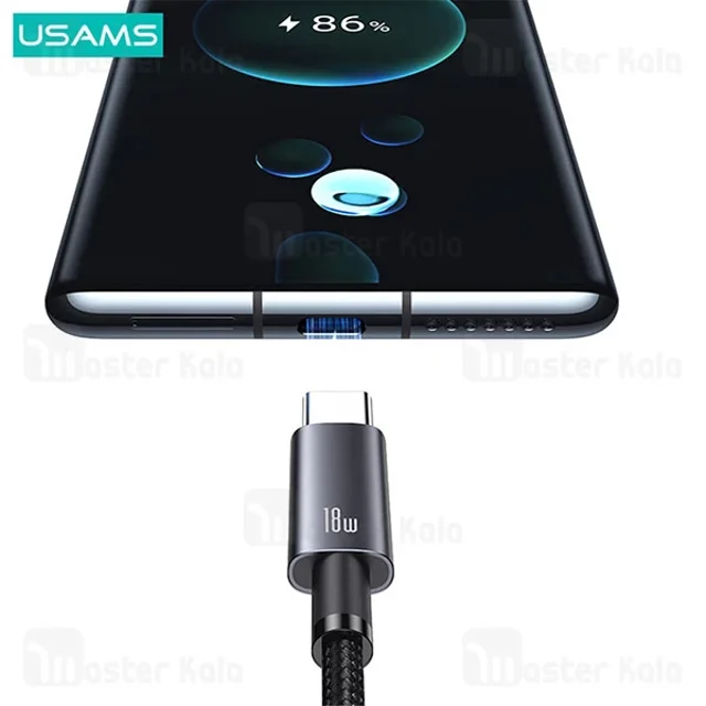 کابل Type-C یوسمز USAMS SJ680 طول 0.25 متر توان 18 وات - تصویر 4