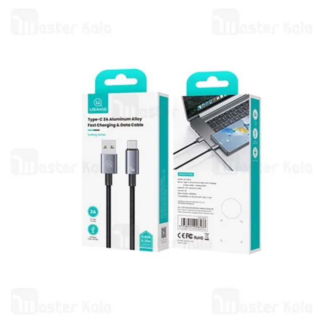 کابل Type-C یوسمز USAMS SJ680 طول 0.25 متر توان 18 وات - تصویر 8