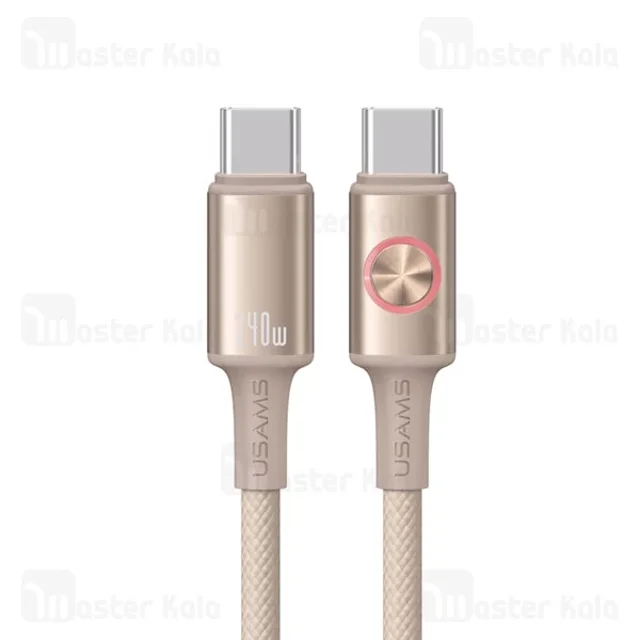 کابل Type C به Type C یوسمز Usams SJ751 طول 1.2 متر توان 240 وات - تصویر 3
