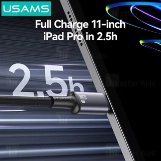 کابل Type C به Type C یوسمز Usams SJ751 طول 1.2 متر توان 240 وات - تصویر 4