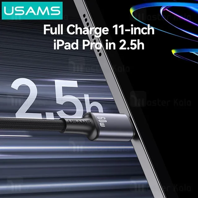 کابل Type C به Type C یوسمز Usams SJ751 طول 1.2 متر توان 240 وات - تصویر 4
