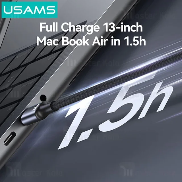 کابل Type C به Type C یوسمز Usams SJ751 طول 1.2 متر توان 240 وات - تصویر 5