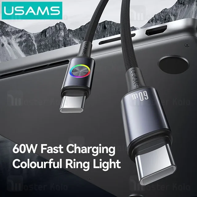 کابل Type C به Type C یوسمز Usams SJ751 طول 1.2 متر توان 240 وات - تصویر 6