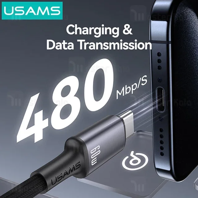 کابل Type C به Type C یوسمز Usams SJ751 طول 1.2 متر توان 240 وات - تصویر 7