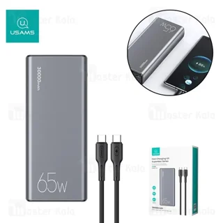 پاوربانک 30000 یوسمز USAMS US-CD165 توان 65 وات همراه با کابل