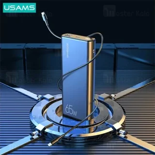 پاوربانک 30000 یوسمز USAMS US-CD165 توان 65 وات همراه با کابل - تصویر 6