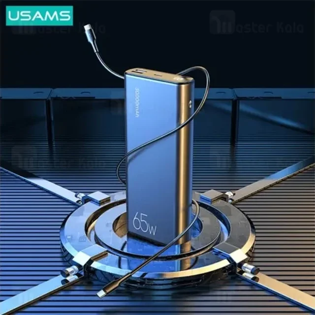 پاوربانک 30000 یوسمز USAMS US-CD165 توان 65 وات همراه با کابل - تصویر 6